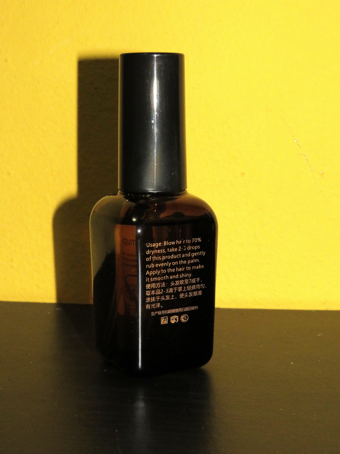Moroccan Essential Oil