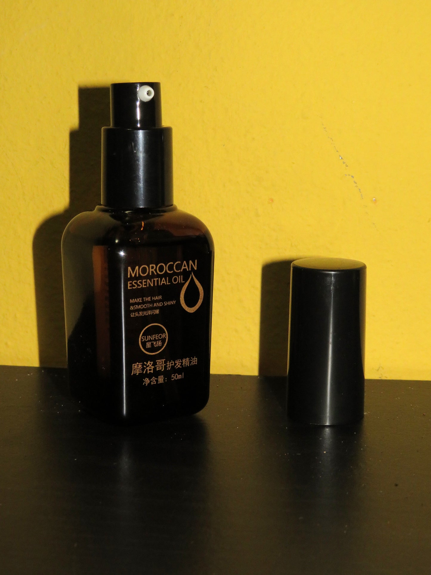 Moroccan Essential Oil