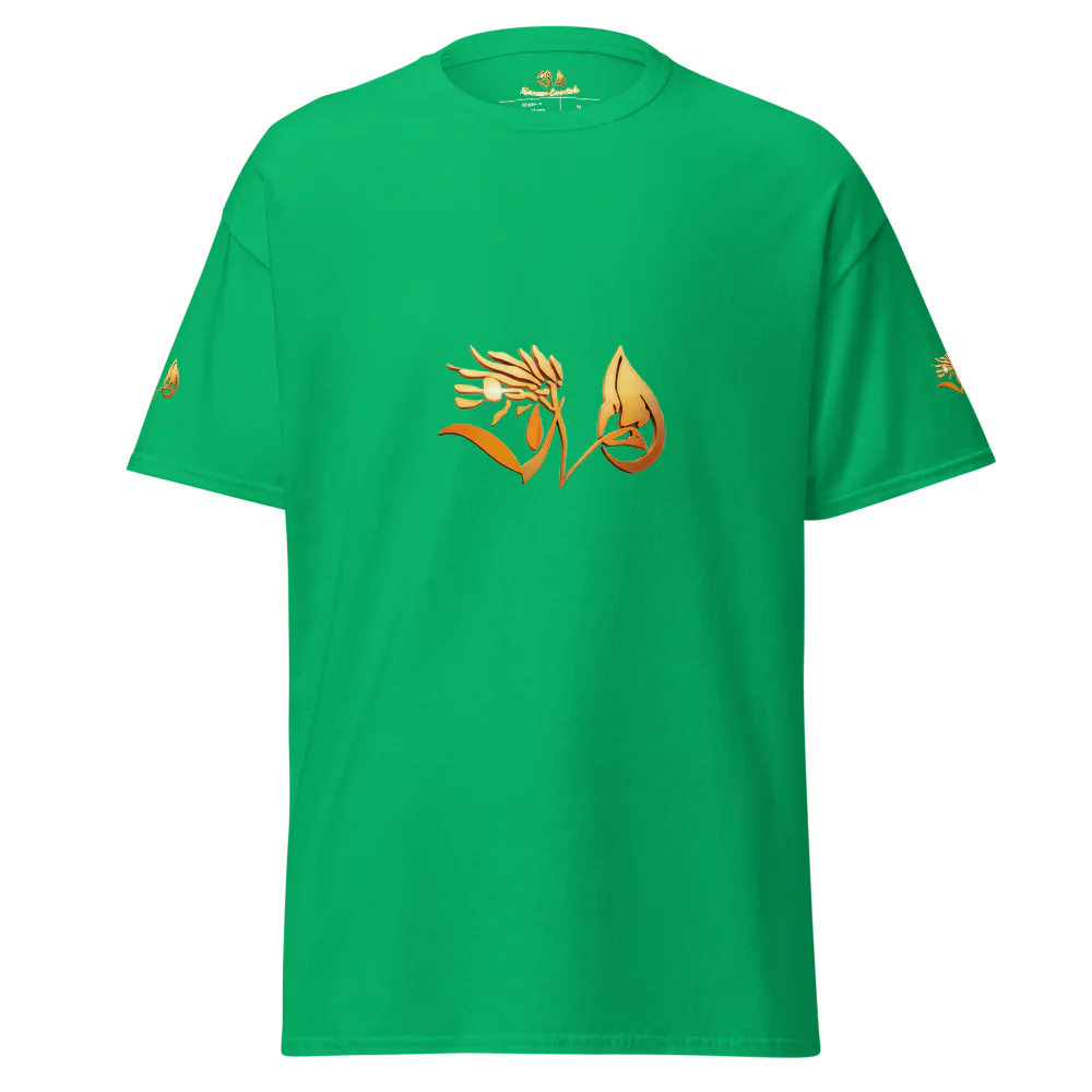 Moroccan Essentials T-shirt