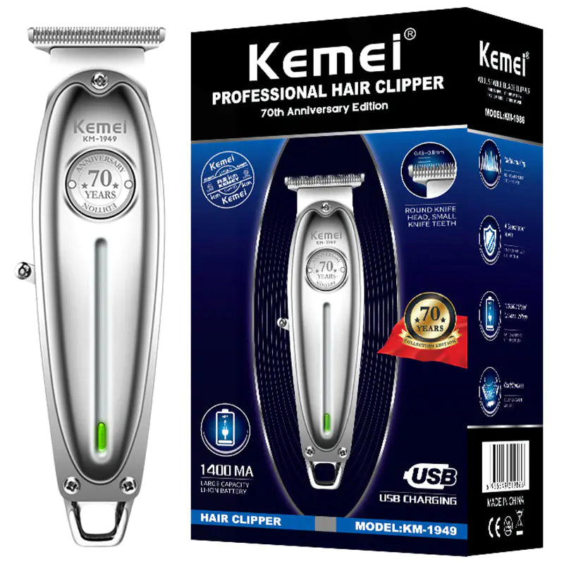 Kemei Clipper 70th anniversary