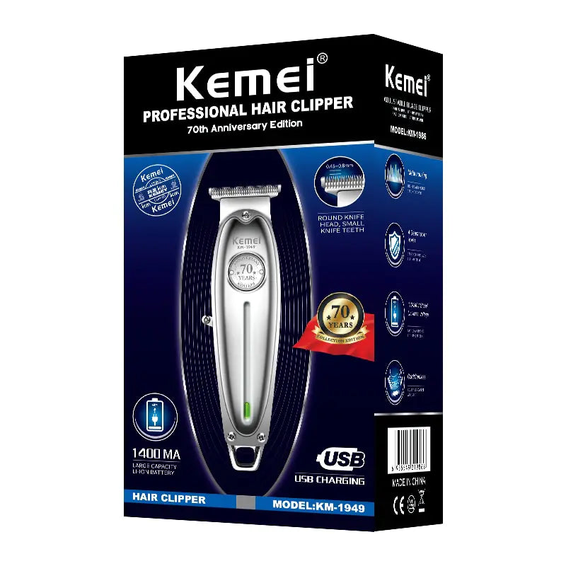 Kemei Clipper 70th anniversary