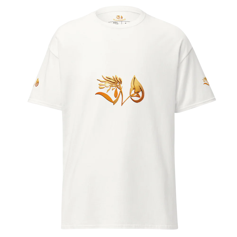 Moroccan Essentials T-shirt